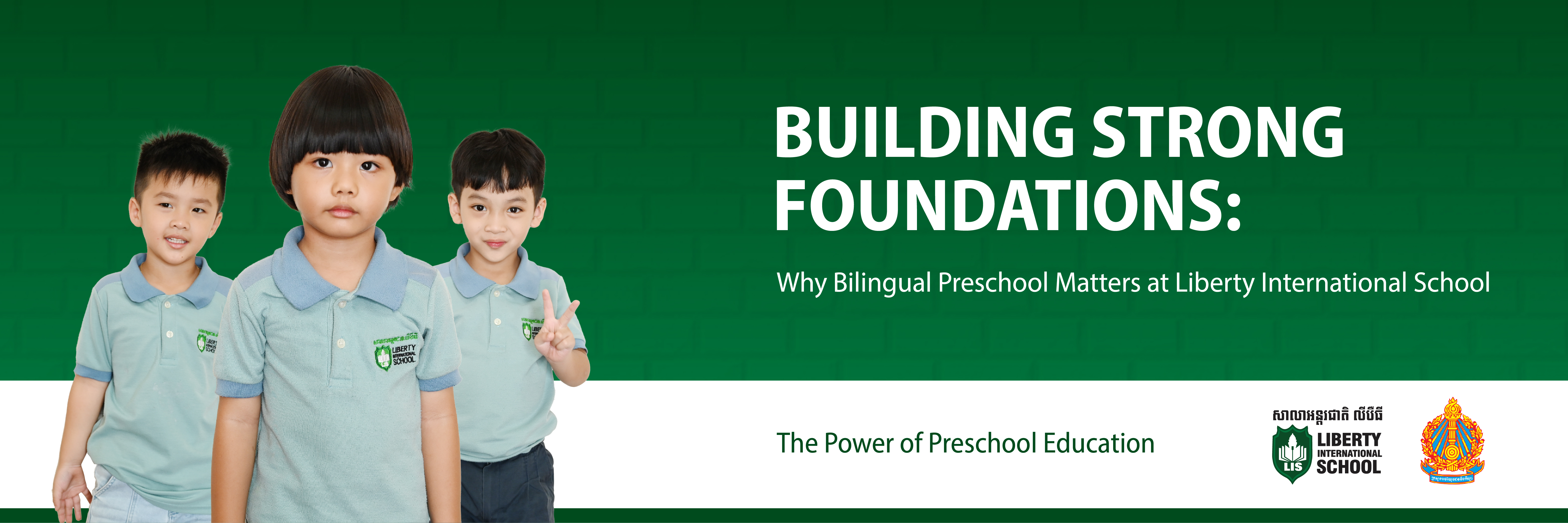 Preschool Bilingual Liberty International School